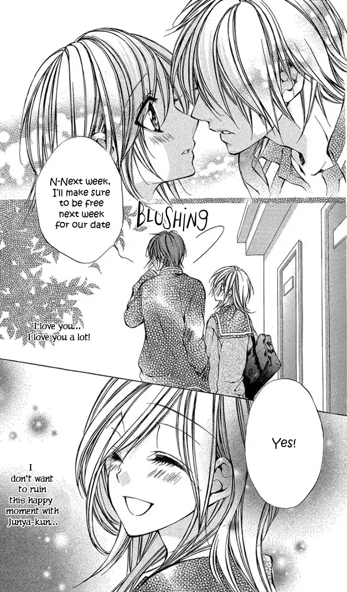 Secret Kiss Chapter 4 18